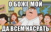 Ivens