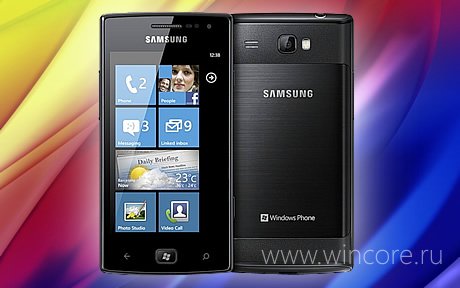 Samsung Omnia W (GT-I8350) — уже в продаже