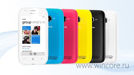       Windows Phone 7.5  Nokia Lumia 710