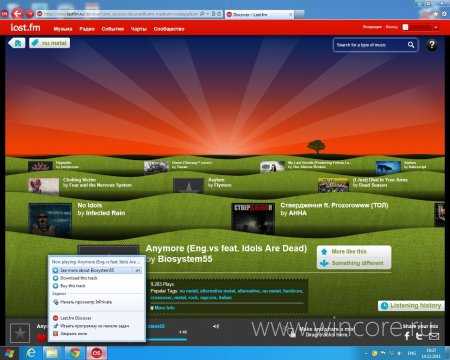 Microsoft  Last FM       Internet Explorer 9