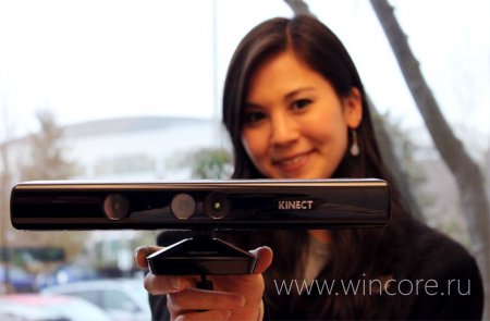 Начались продажи Kinect для Windows