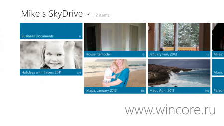 Microsoft    Windows 8    SkyDrive