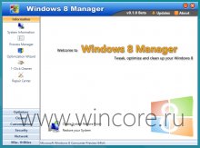 Windows 8 Manager        