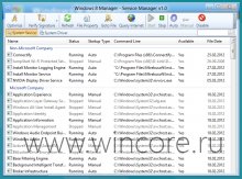 Windows 8 Manager        