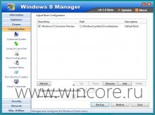 Windows 8 Manager — пакет программ для настройки и оптимизации системы