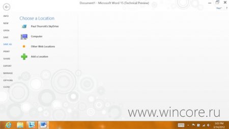       Microsoft Office 15 Technical Preview