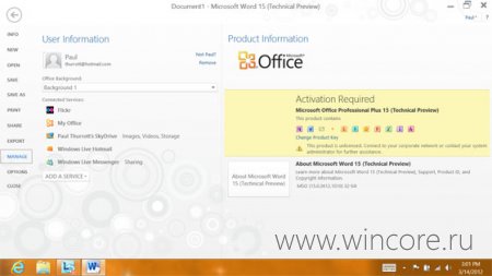       Microsoft Office 15 Technical Preview