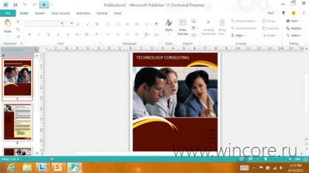       Microsoft Office 15 Technical Preview