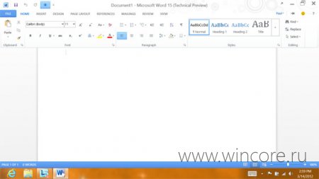Новые скриншоты и некоторые подробности о Microsoft Office 15 Technical Preview