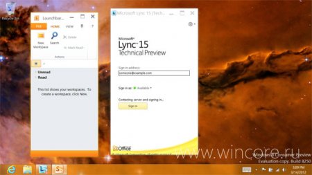       Microsoft Office 15 Technical Preview