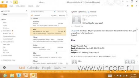 Новые скриншоты и некоторые подробности о Microsoft Office 15 Technical Preview