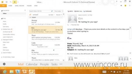       Microsoft Office 15 Technical Preview