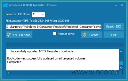 Windows 8 USB Installer Maker      