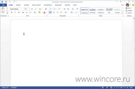 В сеть попали новые скриншоты Office 15