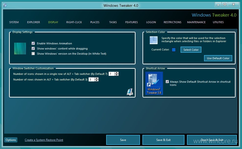 Windows Tweaker - программа для настройки, оптимизации и обслуживания систе...