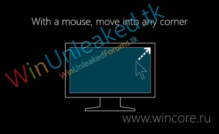 В Windows 8 будет интерактивный учебник для начинающих пользователей