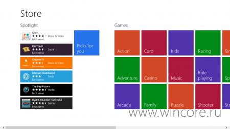    Windows Store