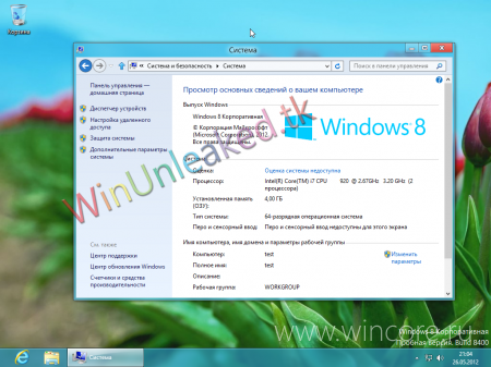 Windows 8 Release Preview     