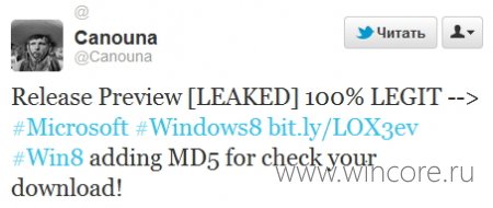           Windows 8 Release Preview