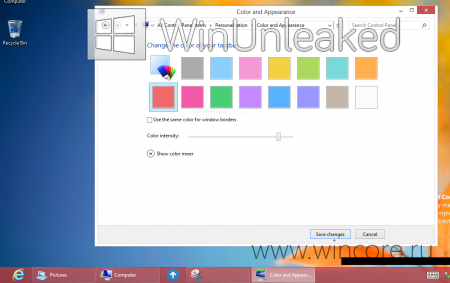        Windows 8 RTM