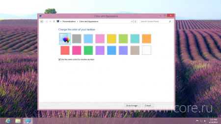        Windows 8 RTM