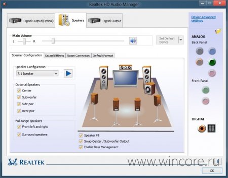  Realtek  -   Windows 8