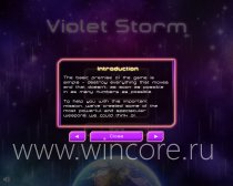 Violet Storm — аркадный космический шутер