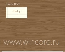 Ouick Note      