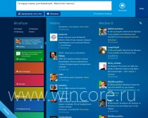 MetroTwit     Twitter