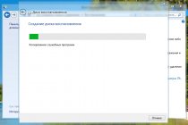 Создаём диск восстановления системы в Windows 8