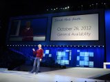Финальная версия Windows 8 будет выпущена 26 октября этого года