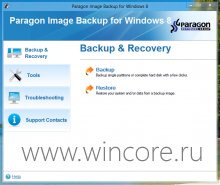 Image Backup for Windows 8        