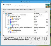 Image Backup for Windows 8        