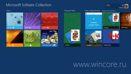 Microsoft Solitaire Collection      