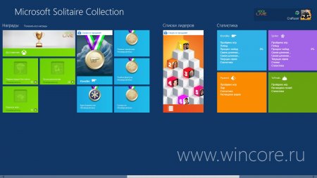 Microsoft Solitaire Collection — пять игр для любителей пасьянсов