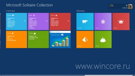 Microsoft Solitaire Collection      