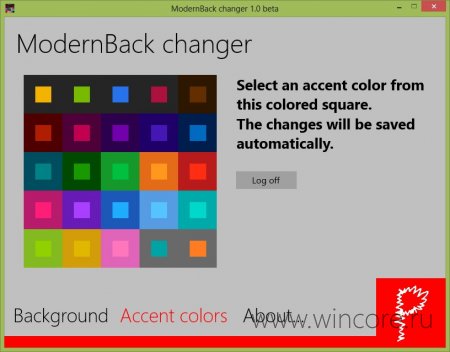 ModernBack Changer — заменяем фоновое изображение начального экрана Windows 8