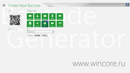 Barcode Generator   QR-