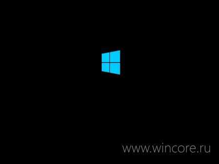  Windows 8