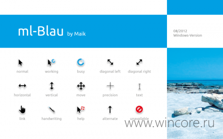 ml-Blau        