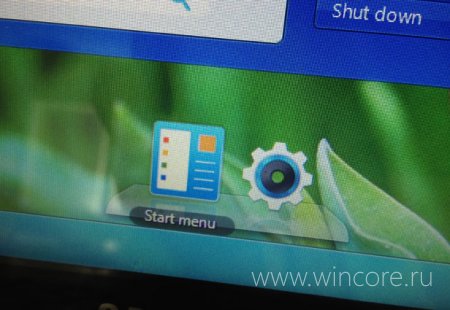 Samsung вернёт в Windows 8 классическое меню «Пуск»