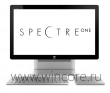 HP SpectreONE – моноблок с 23,6-дюймовым экраном, трекпадом и Windows 8