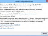  Windows 8  Windows Server 2012   