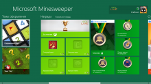 Microsoft Minesweeper — новый облик «Сапёра»