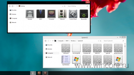 GuillenDesign Icon — набор оригинальных системных иконок для Windows 8