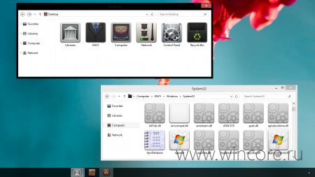 GuillenDesign Icon       Windows 8