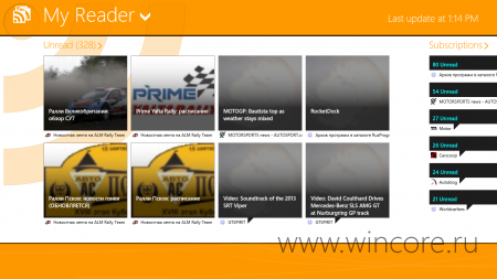 MyReader     Google Reader