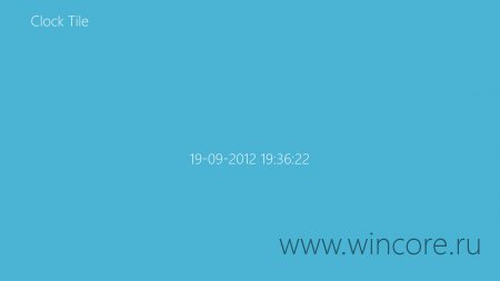 Clock Tile — текущее время и дата на плитке начального экрана