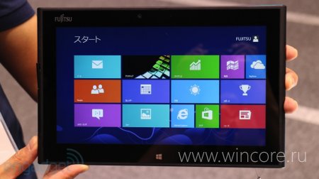 Fujitsu       Windows 8