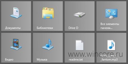 Start Screen Pinner      ,    